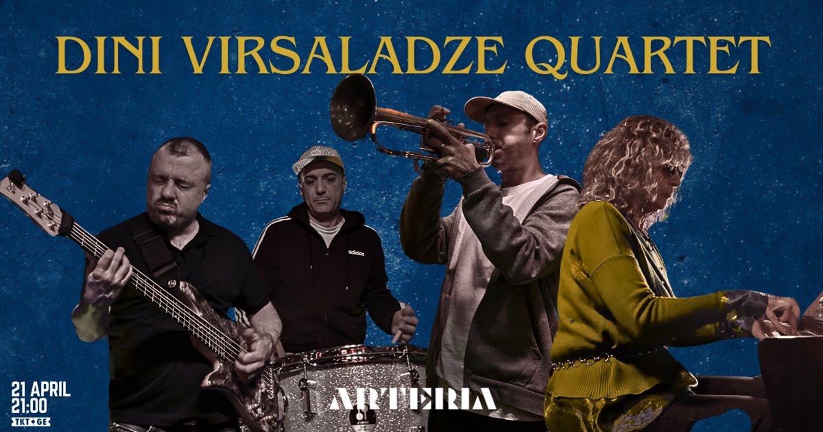 Dini Virsaladze Quartet