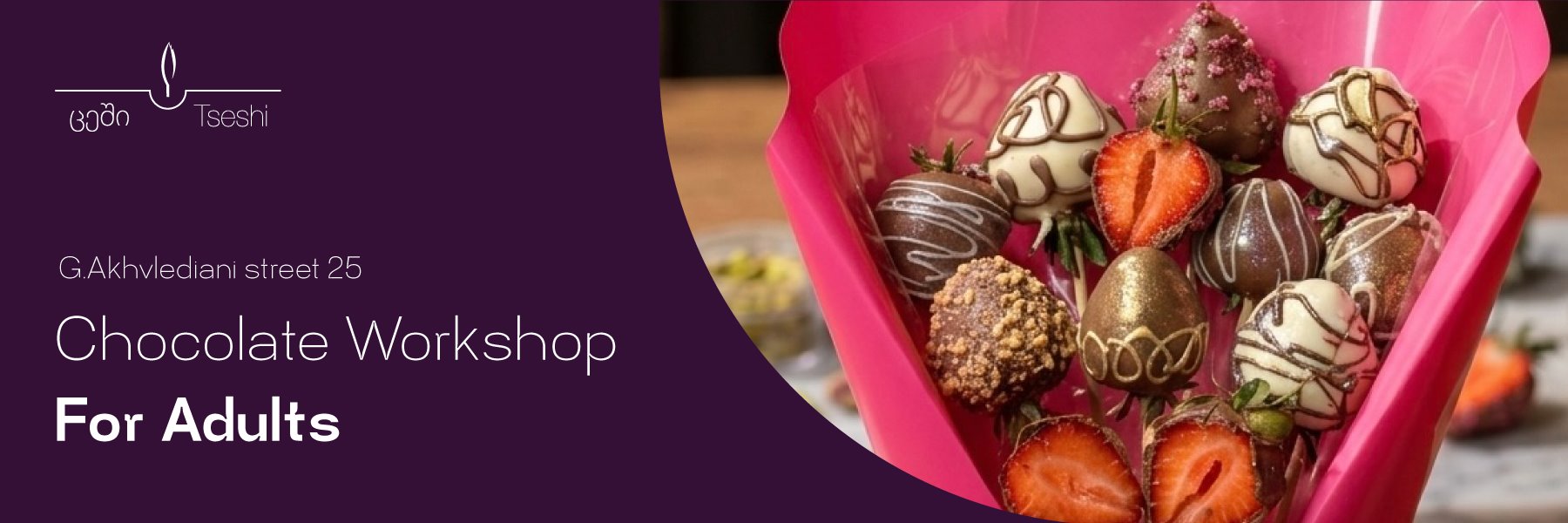 🍓🍫 Discover the Art of Chocolate at Tseshi!