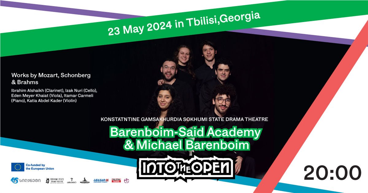 Barenboim-Said Academy x Michael Barenboim (Violin)