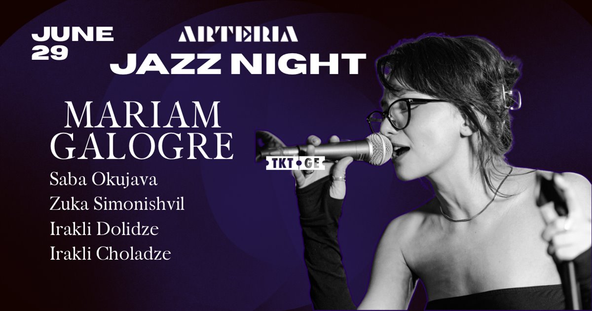 JAZZ NIGHT: MARIAM GALOGRE QUINTET