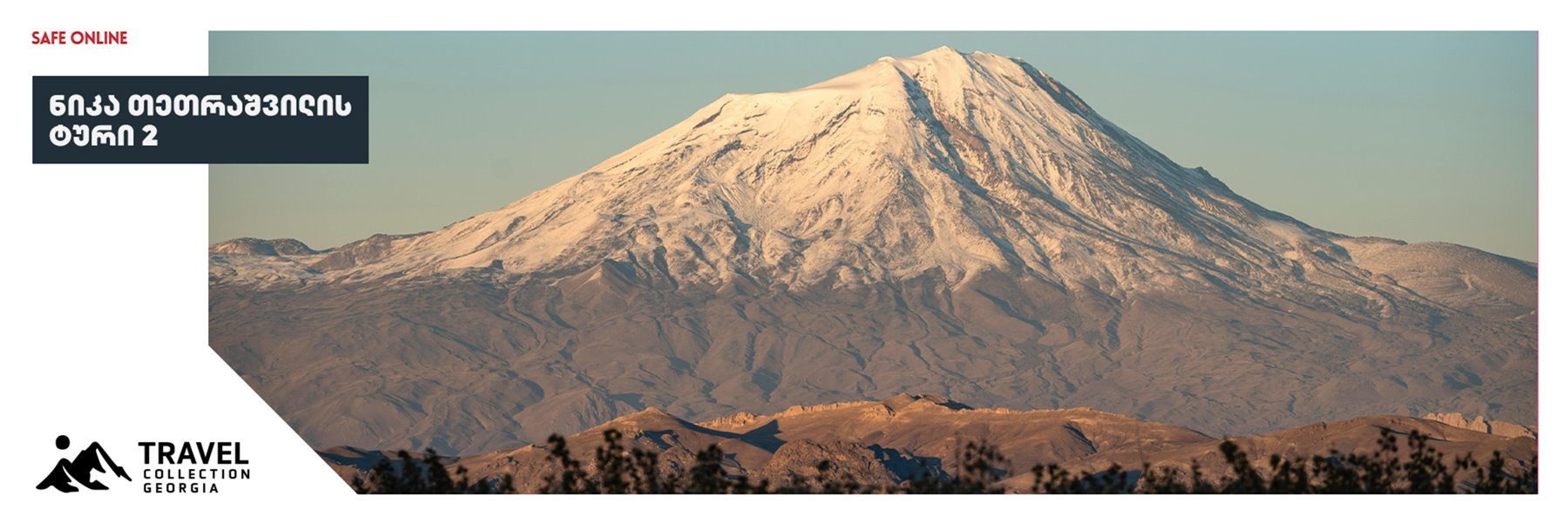 Mount Ararat | Nika Tetrashvili Tour
