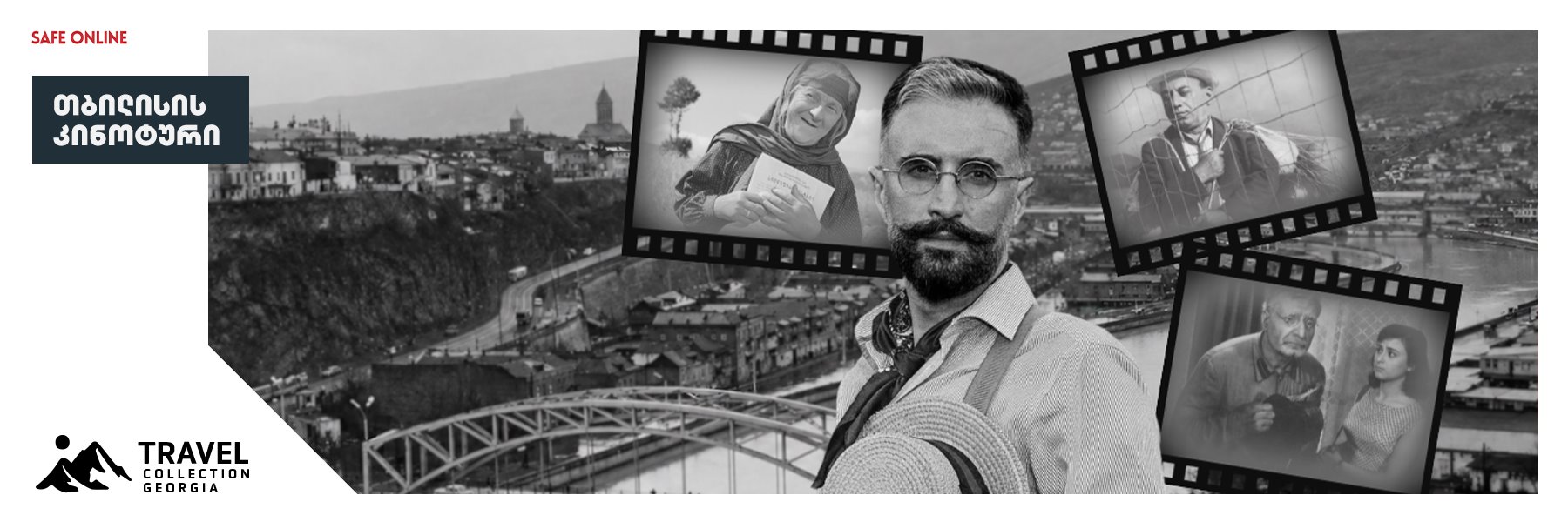 Tbilisi Through the Lens of Georgian Cinema, a Walking Film Tour with Zura Balanchivadze (Zuriusi)