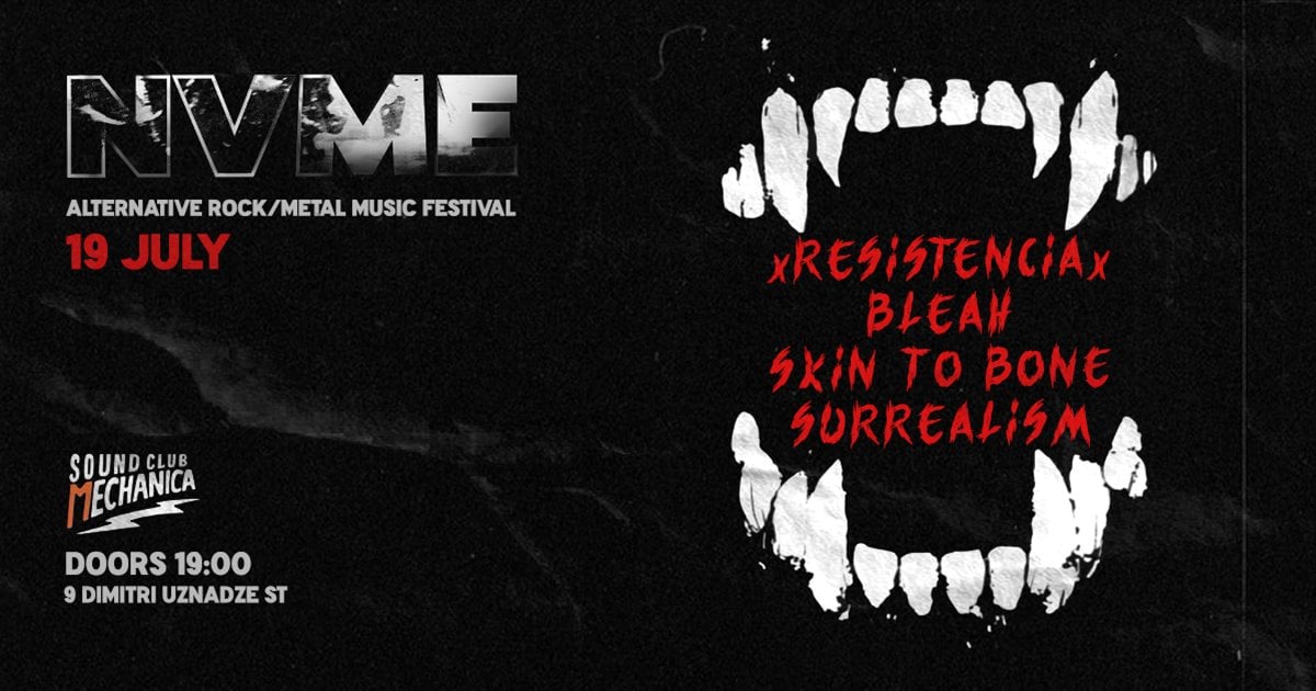 NVME Music Festival