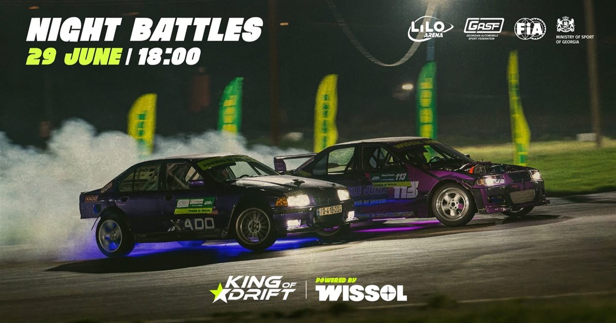 King Of Drift Night Battles