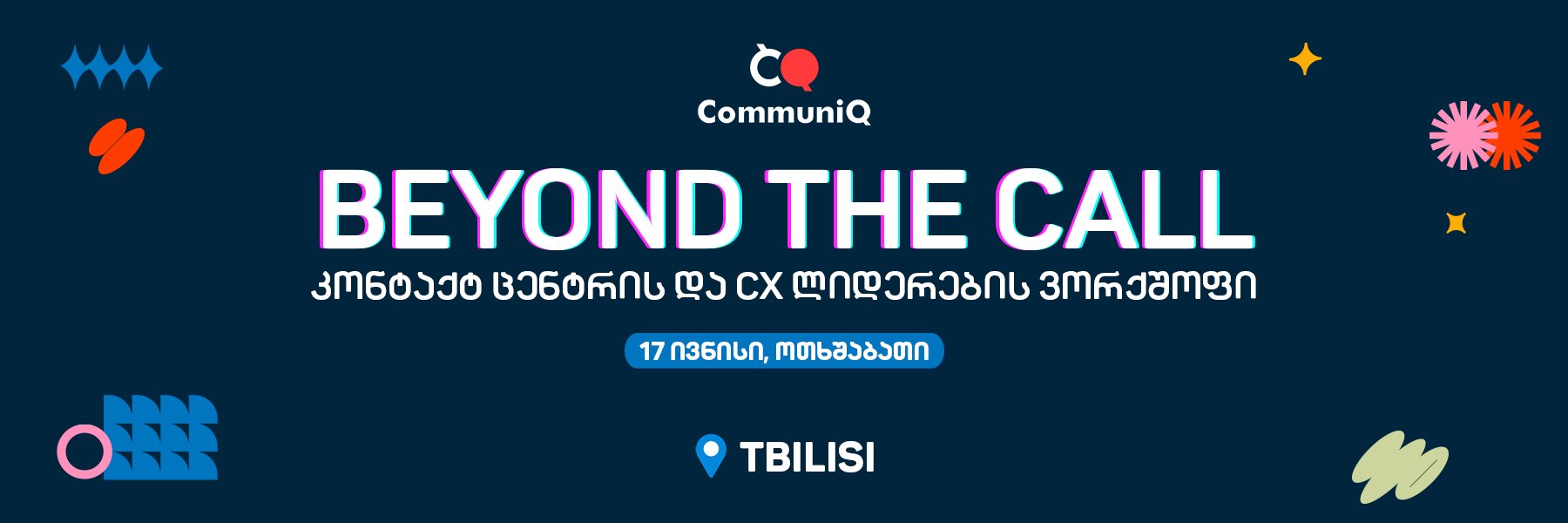 Beyond the Call - Contact Center and CX Leaders' Workshop