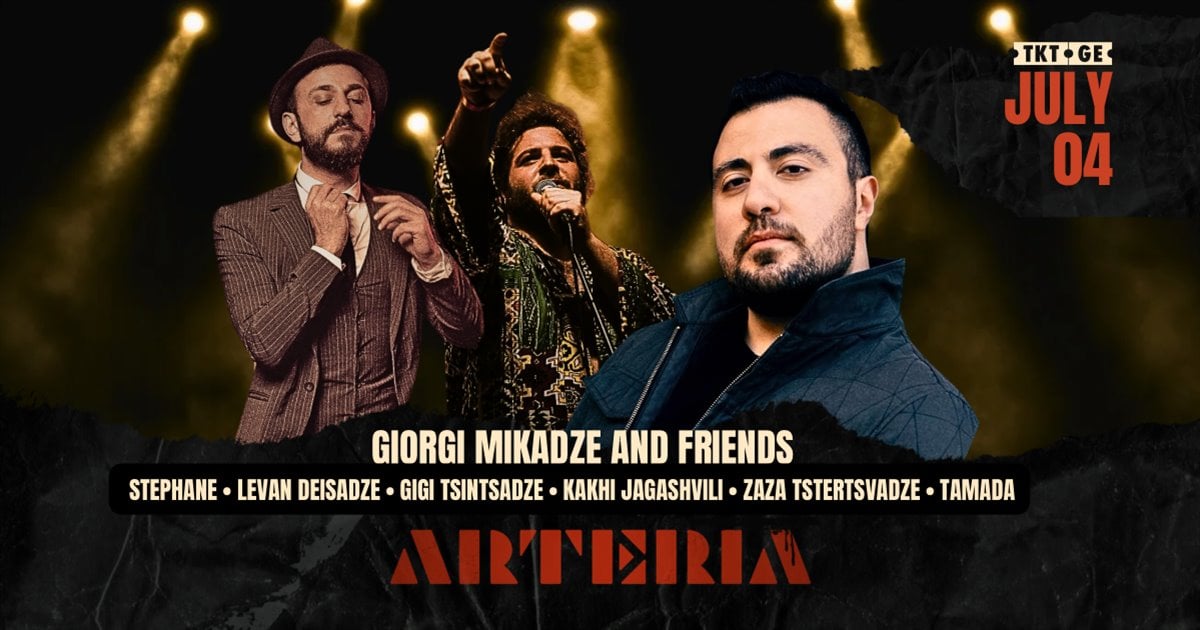 GIORGI MIKADZE AND FRIENDS