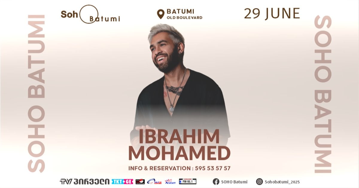 SOHO BATUMI - MOHAMED IBRAHIM