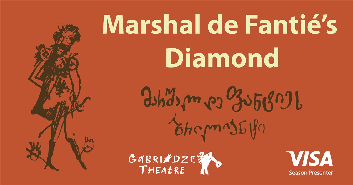 Diamond of Marshal de Fantié