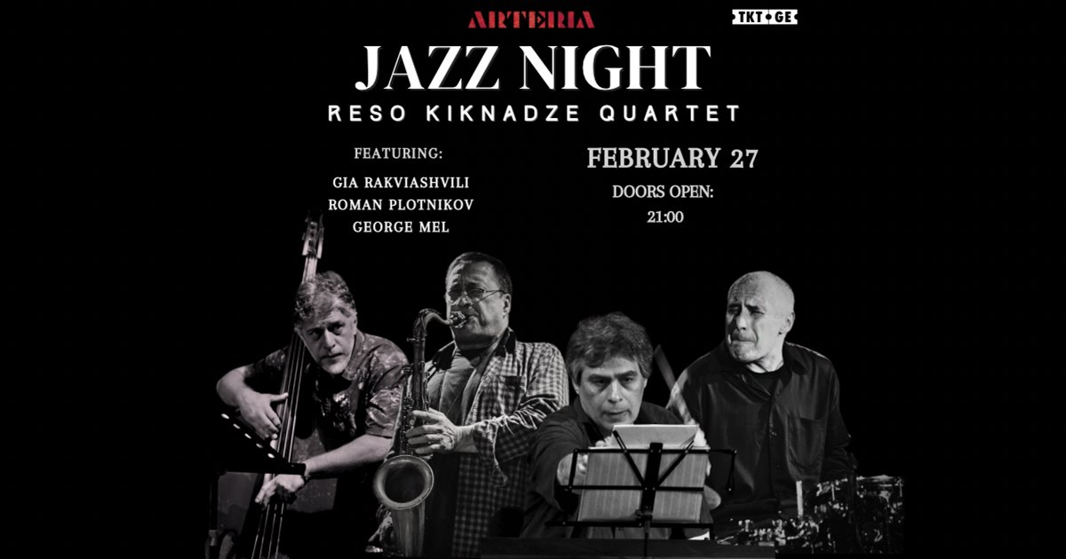 Tuesday Jazz Session