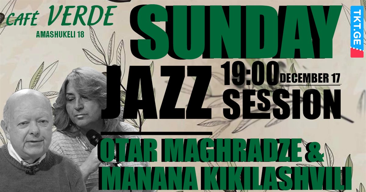 Jazz Session at Café VERDE