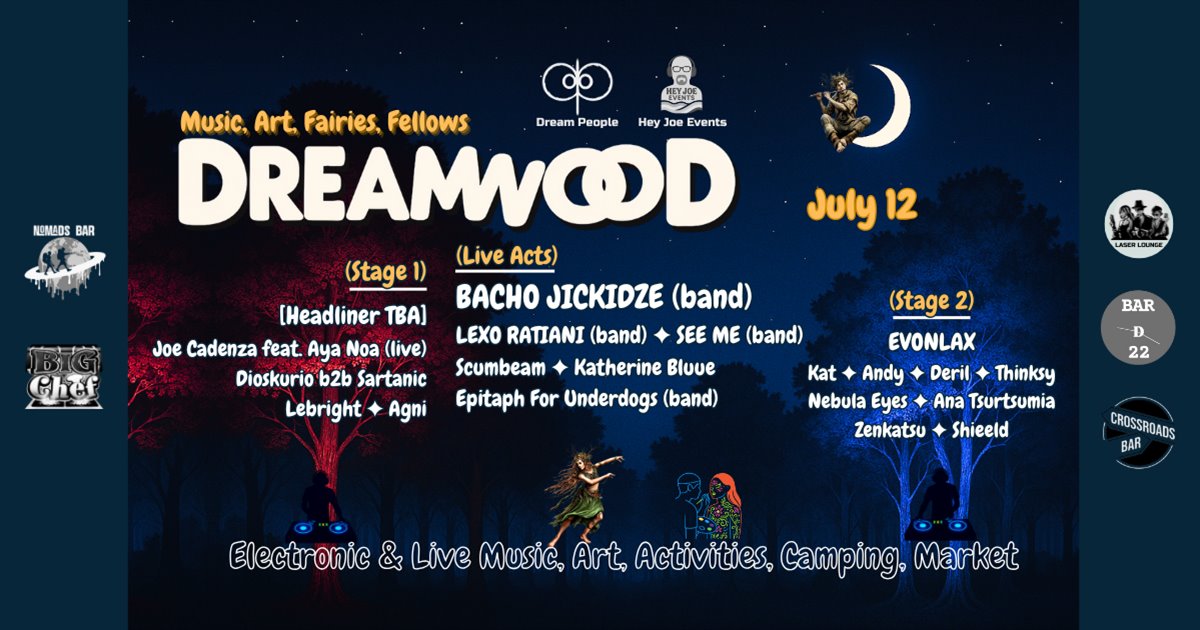 DREAMWOOD Festival 🌳 Ep.2