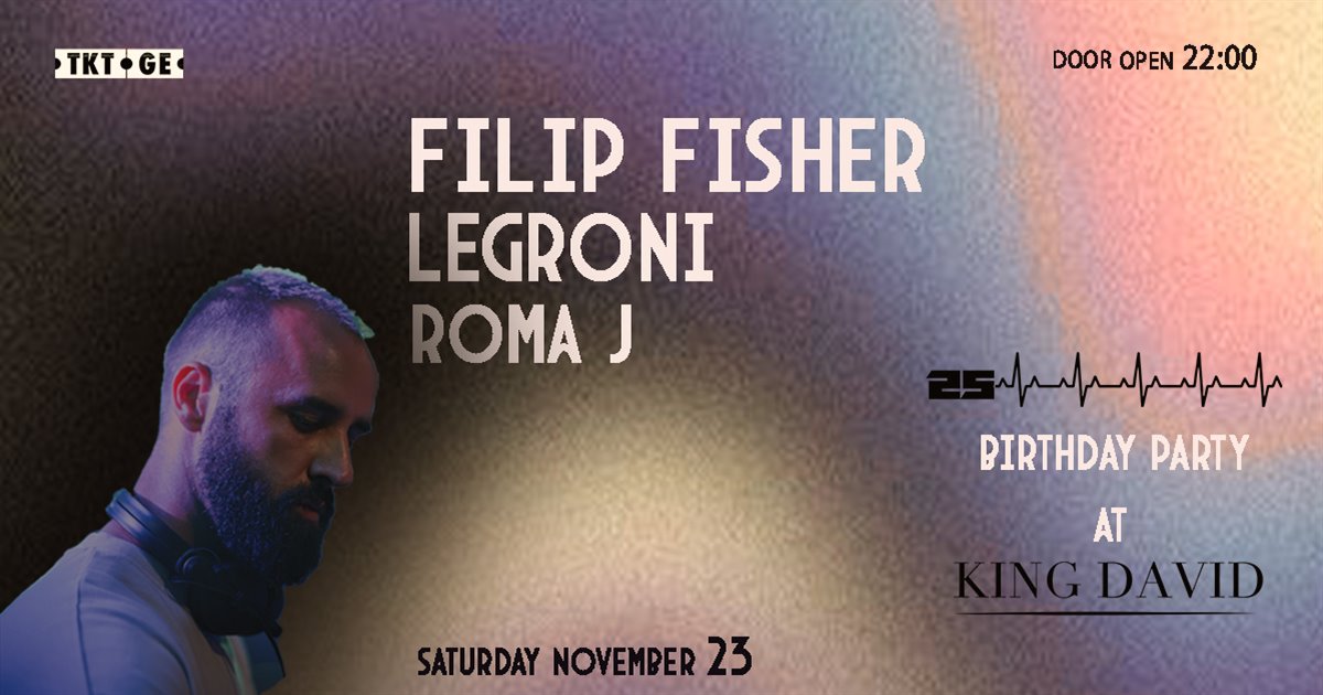 FILIP FISHER | LEGRONI | ROMA J