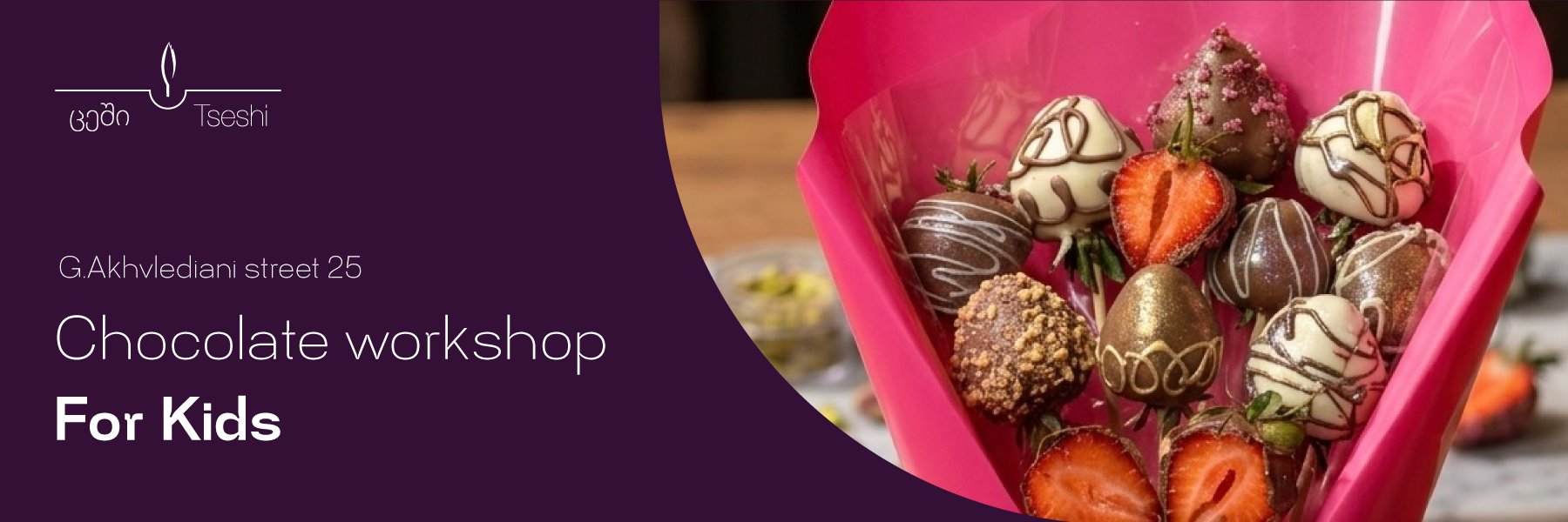 🍓 Children’s Chocolate Workshop 🍫