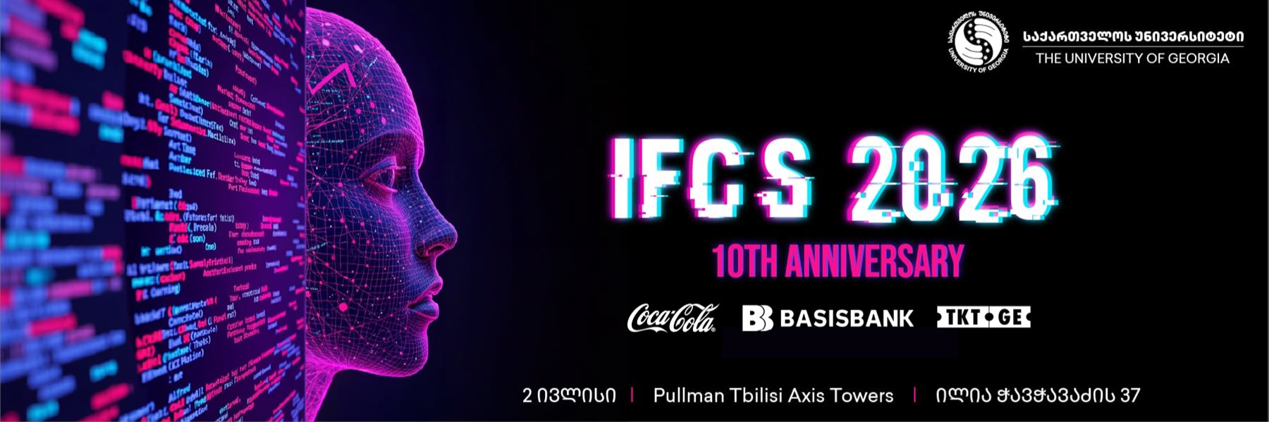 International Festival of CyberSecurity