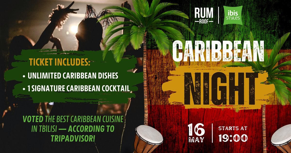 Caribbean Night at Rum Roof Kitchen Bar