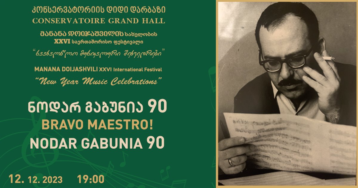 BRAVO MAESTRO! NODAR GABUNIA 90