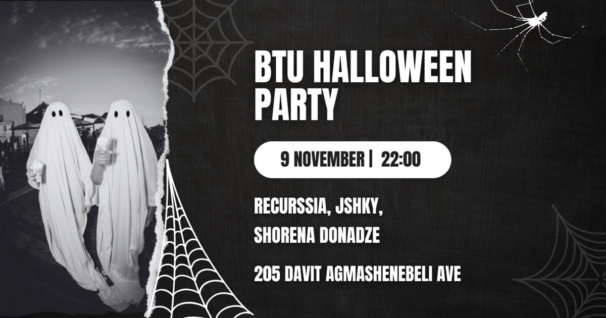 BTU HALLOWEEN PARTY