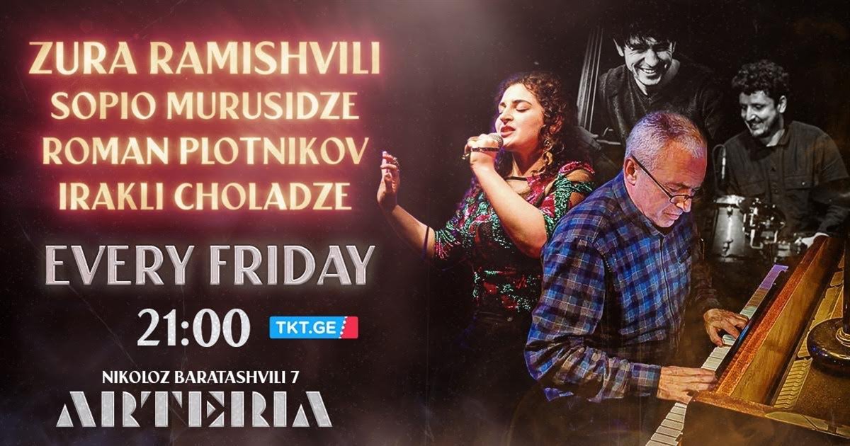 Friday JAZZ Jam Session with ZURA RAMISHVILI Quartet