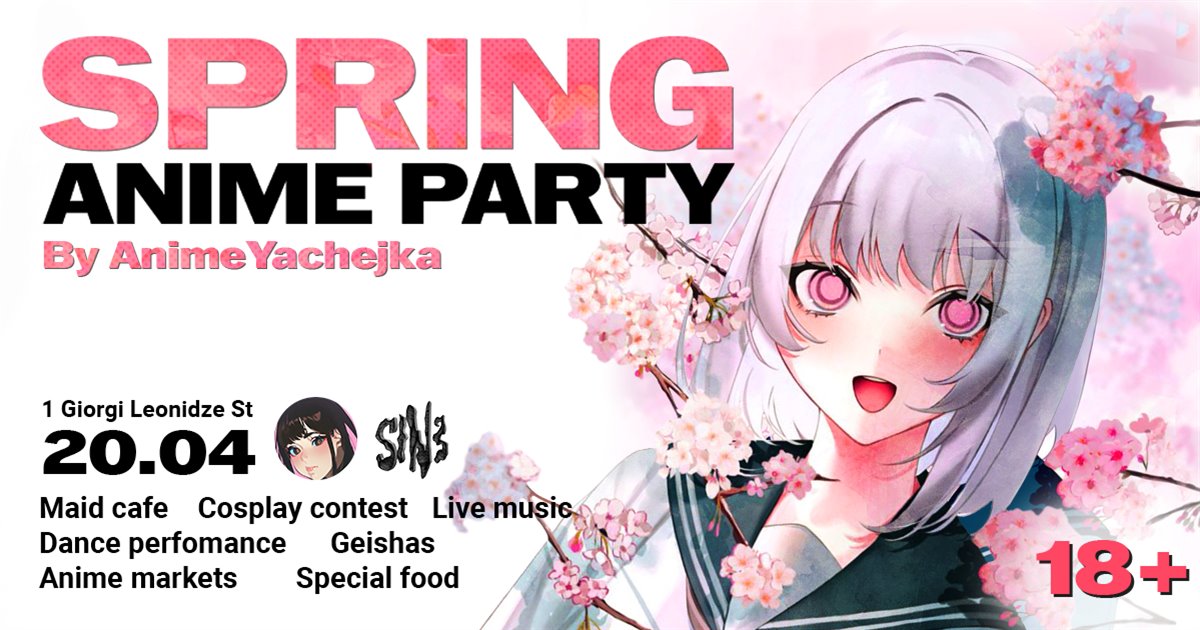 Anime Spring Party By AnimeYachejka