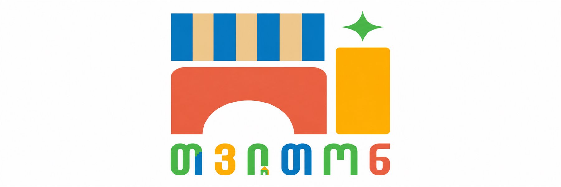 Children's workshops at "Tviton"