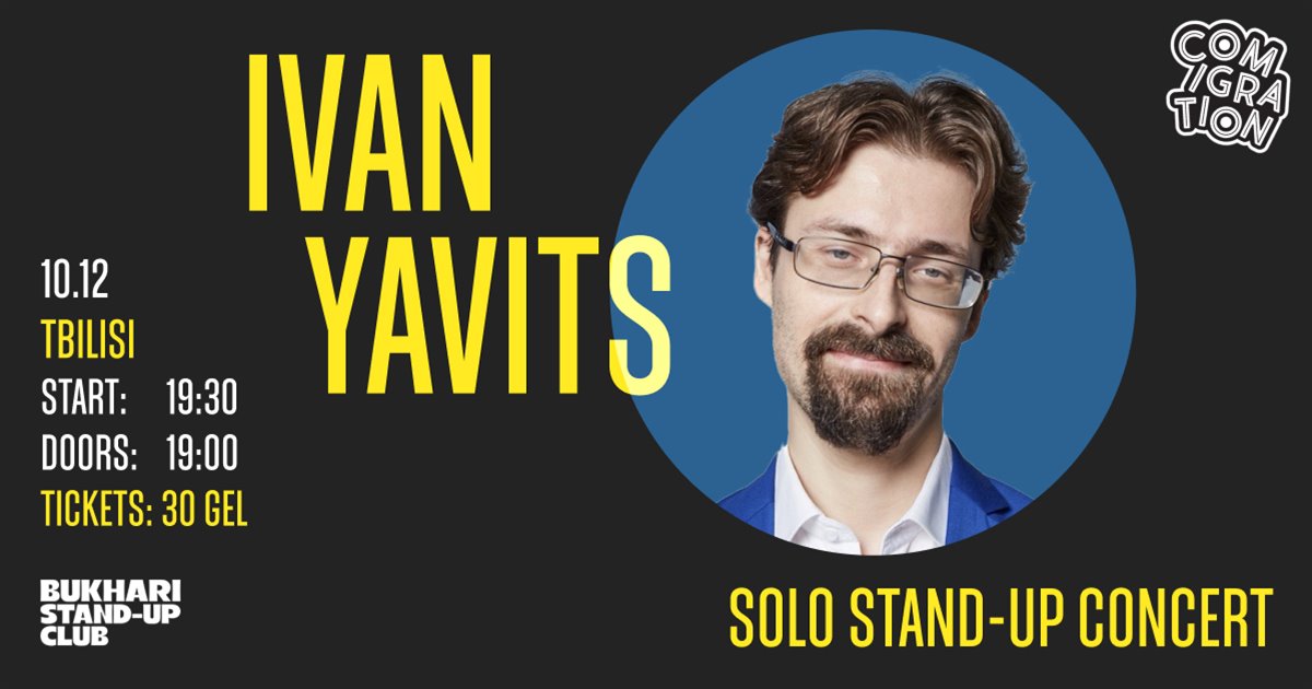 Ivan Yavits Stand-Up Concert
