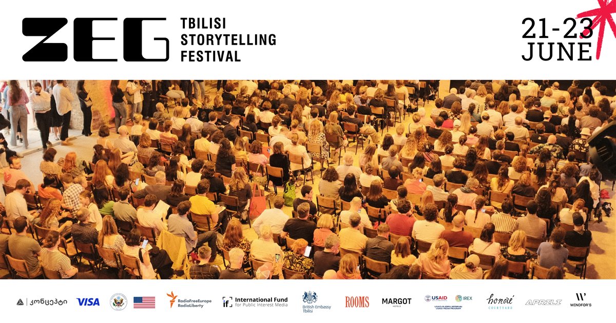 ZEG Tbilisi Storytelling Festival