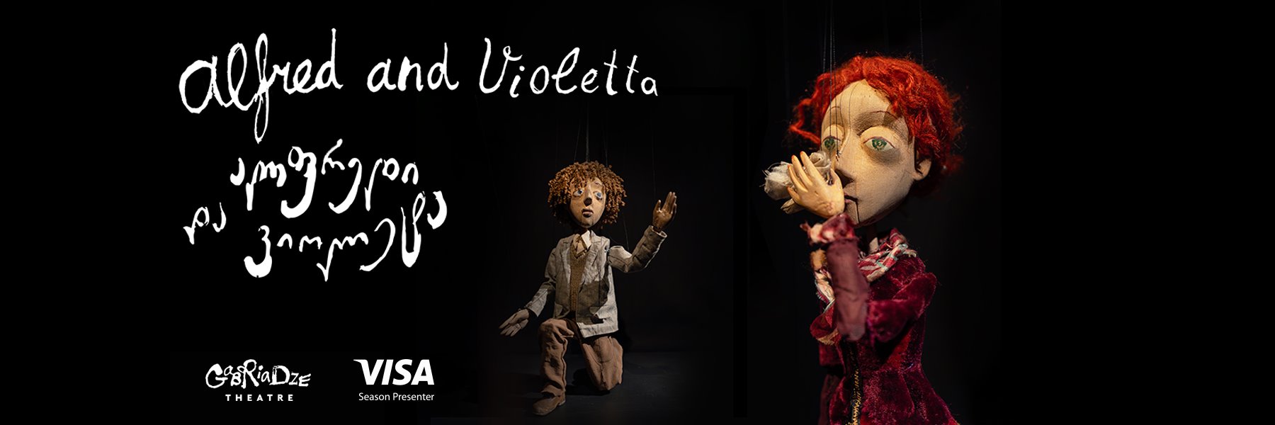 Alfred and Violetta