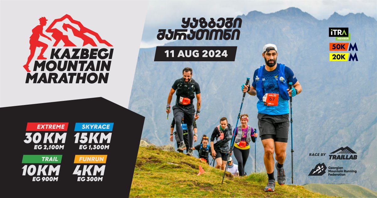 Kazbegi Mountain Marathon