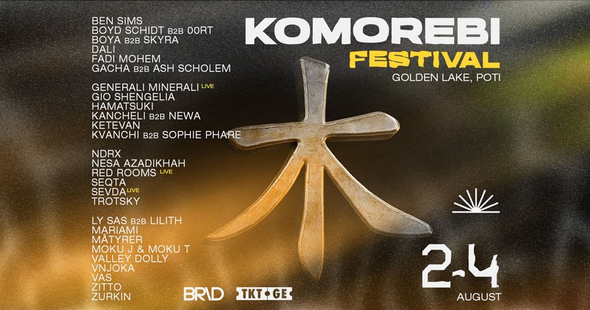 Komorebi Festival 2025