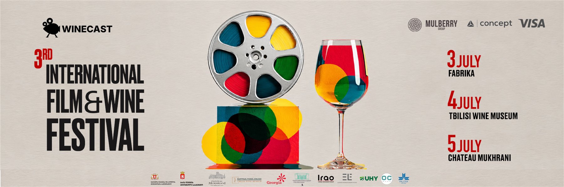WINECAST Film & Wine International Festival 2026
