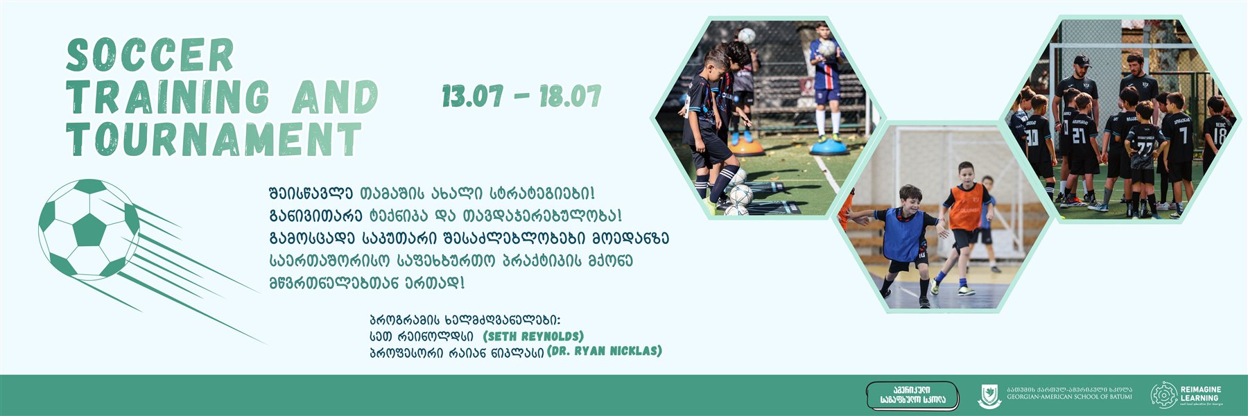 Soccer Training And Tournament