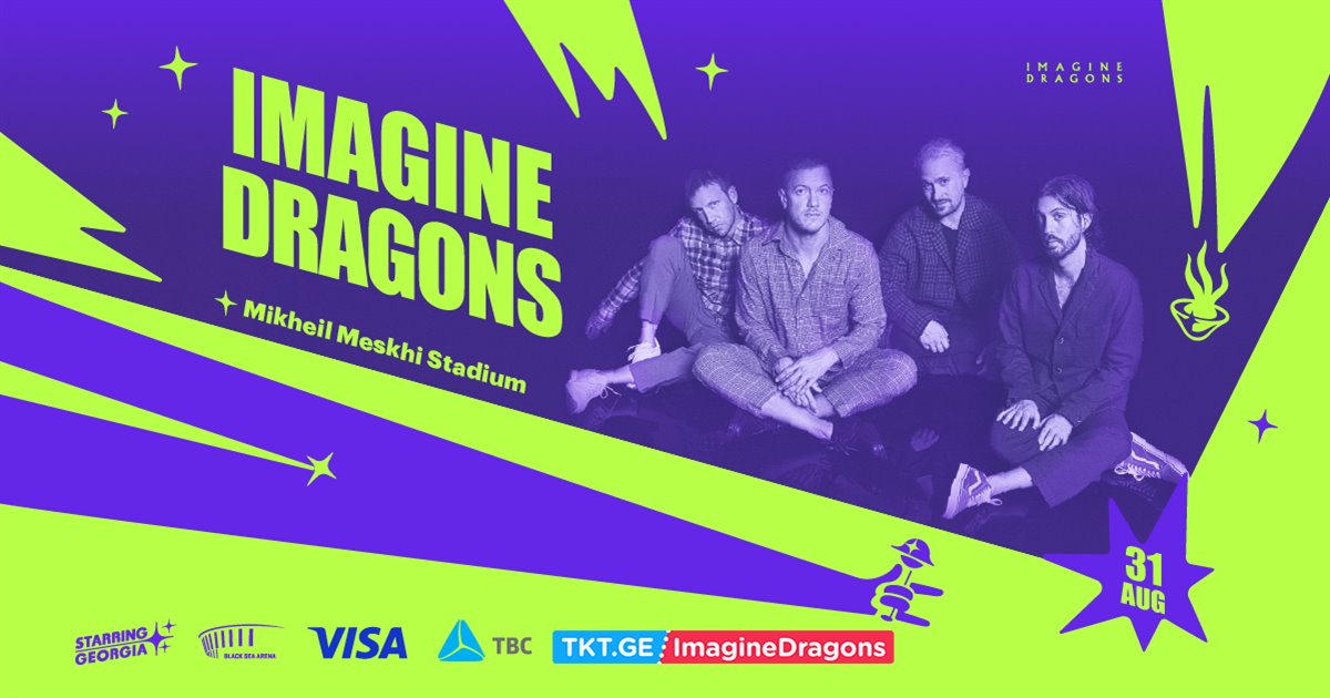 Imagine Dragons | Mikheil Meskhi Stadium