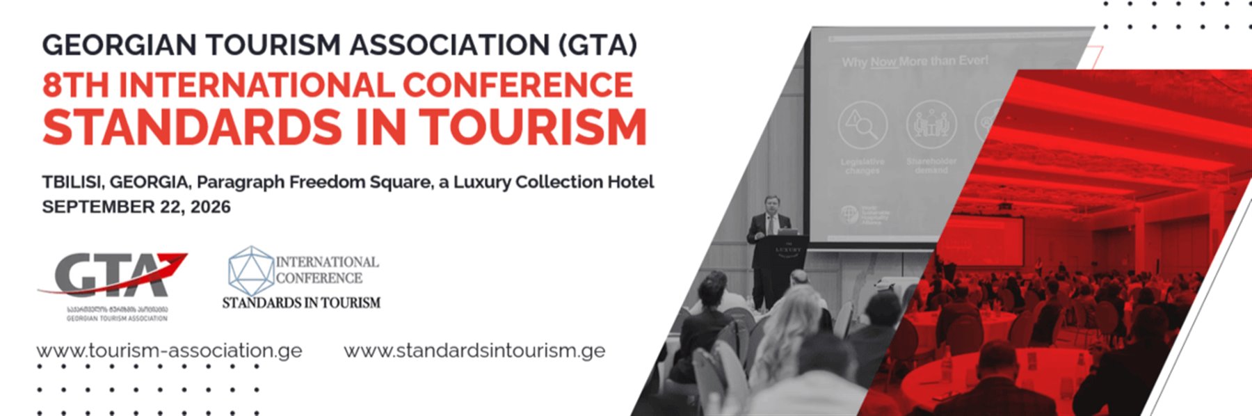 8th International Conference - "Standards in Tourism"