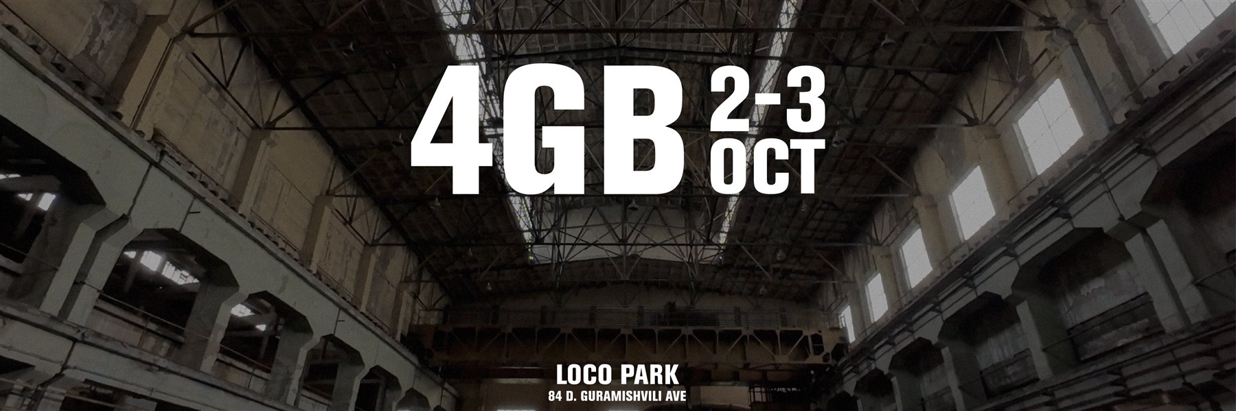 4GB 2026