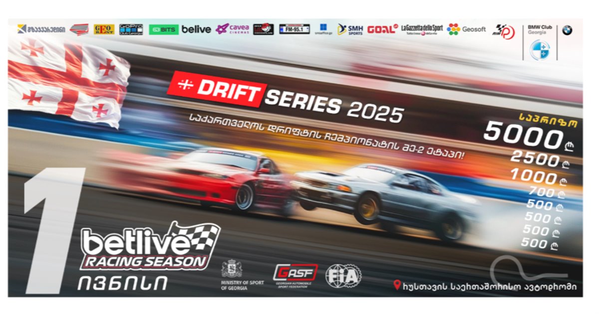 https://betlives.lv/