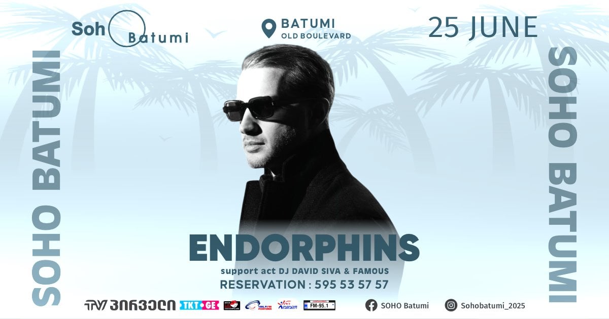 SOHO BATUMI - ENDORPHINS