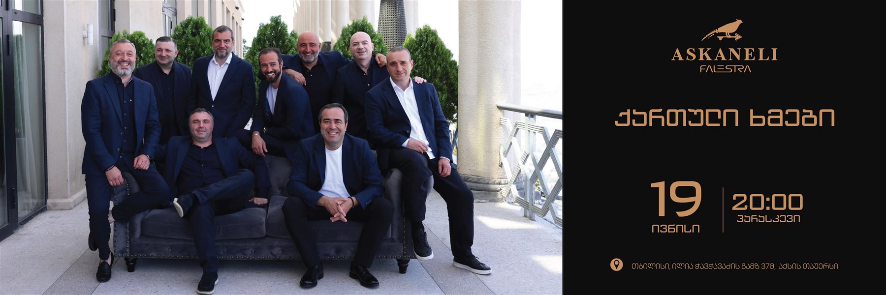 Musical Triumph Continues: Georgian Voices • Askaneli Falestra