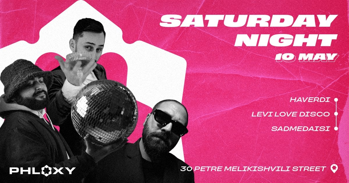 Phloxy Saturday Night