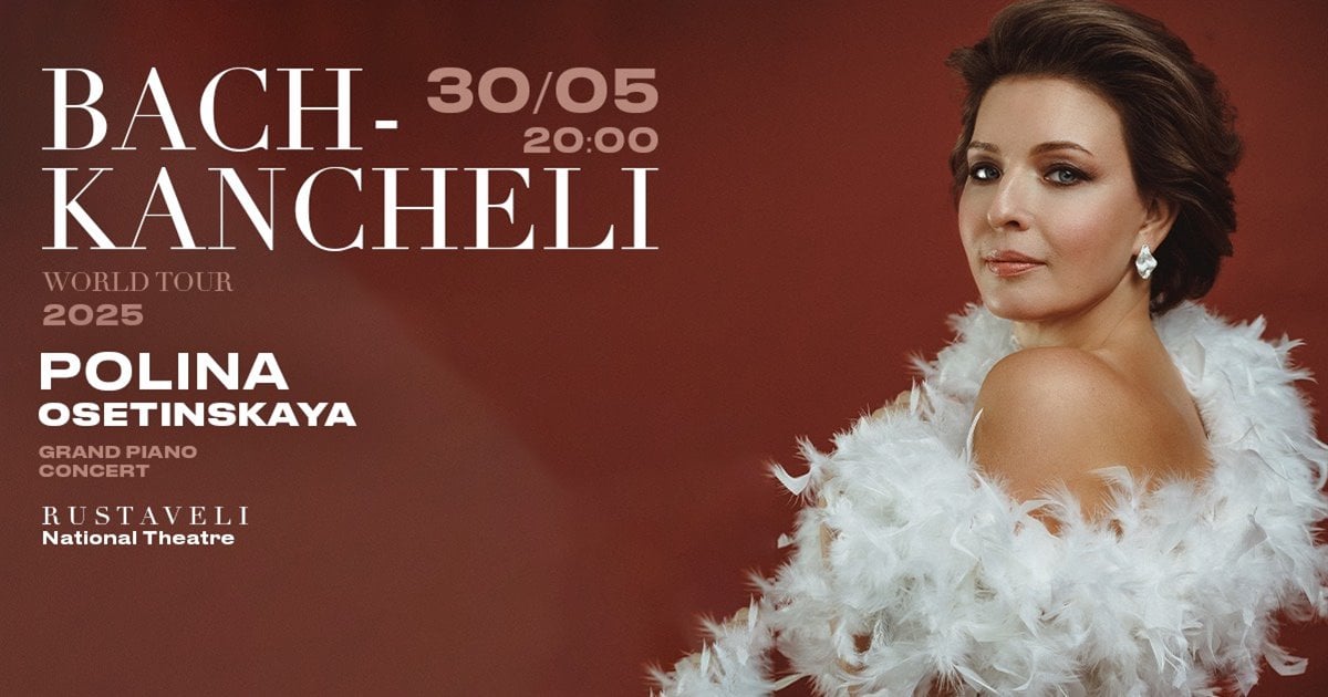 Grand-concert of Polina Osetinskaya