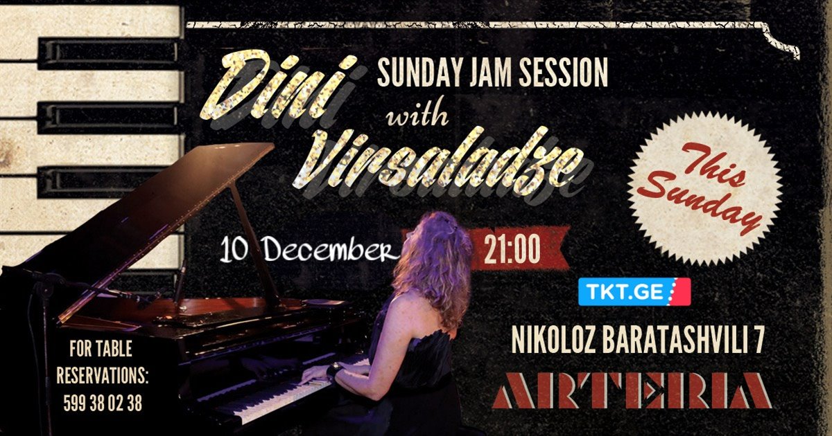 Dini Virsaladze's Original Music Evening