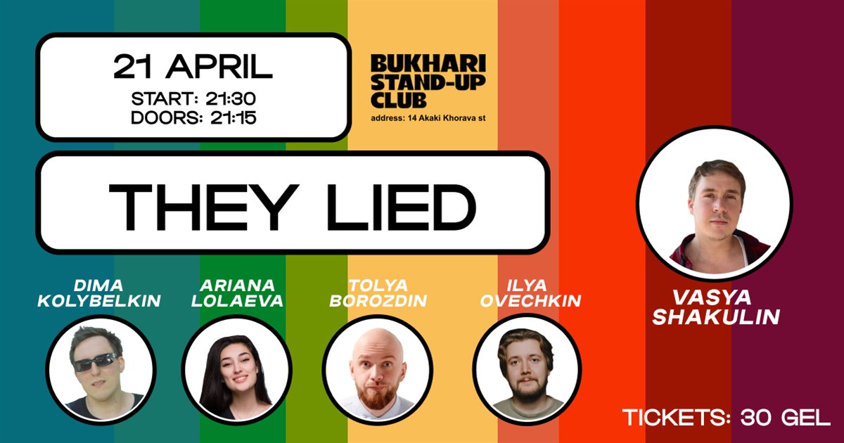 They Lied Comedy Show