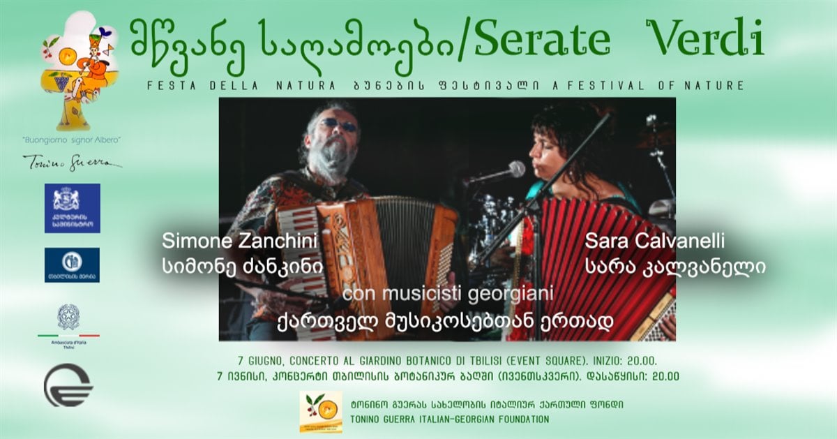 Serate Verdi