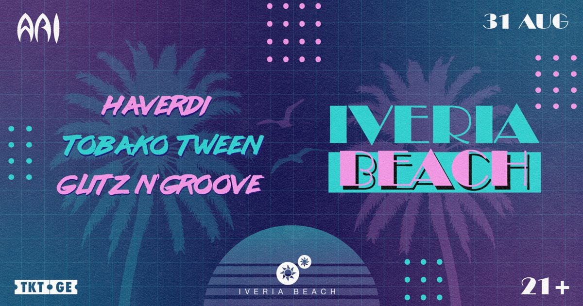 ✨ARI EVENTS & IVERIA BEACH ✨