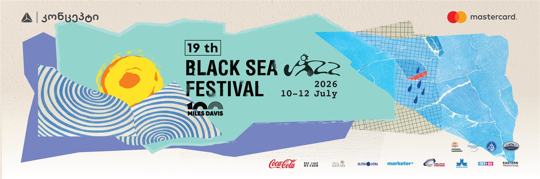 Black Sea Jazz Festival