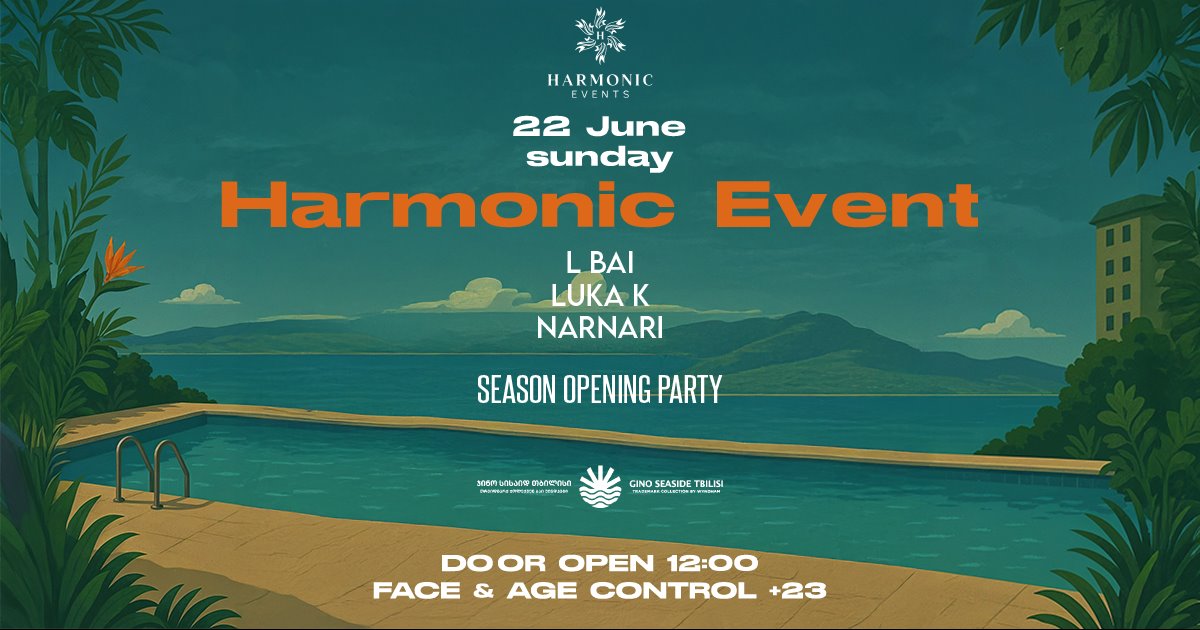 Harmonic Events