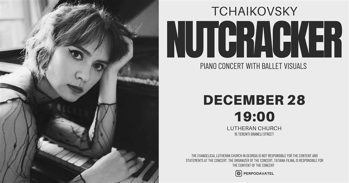 The Nutcracker Piano Concert