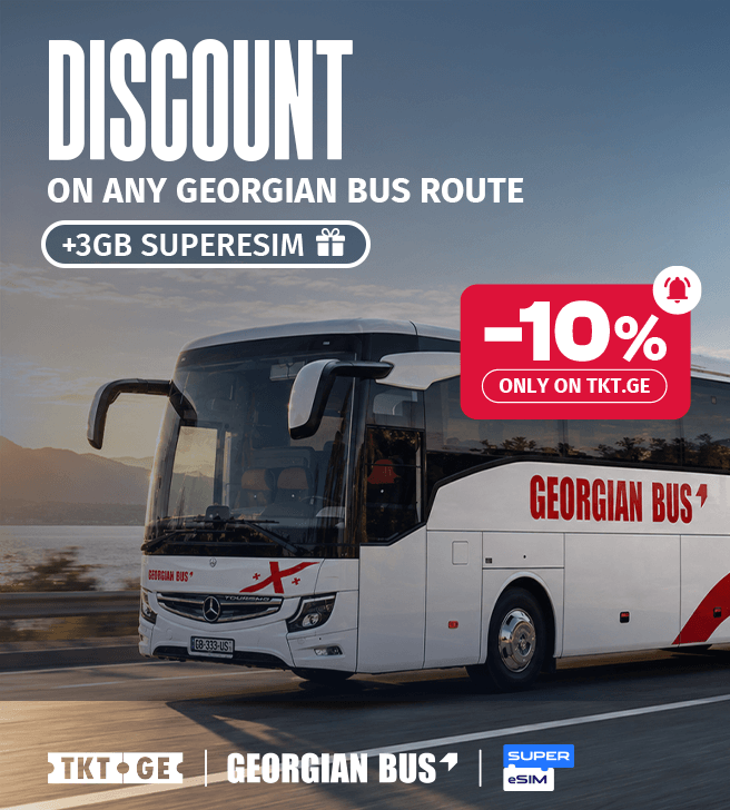 Georgian Bus Promotion